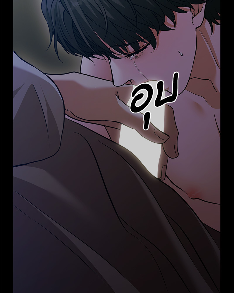 หน้า 139
