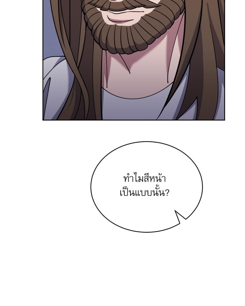 หน้า 111