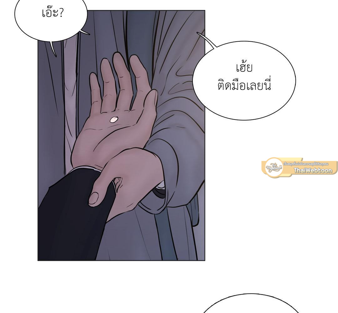 หน้า 96