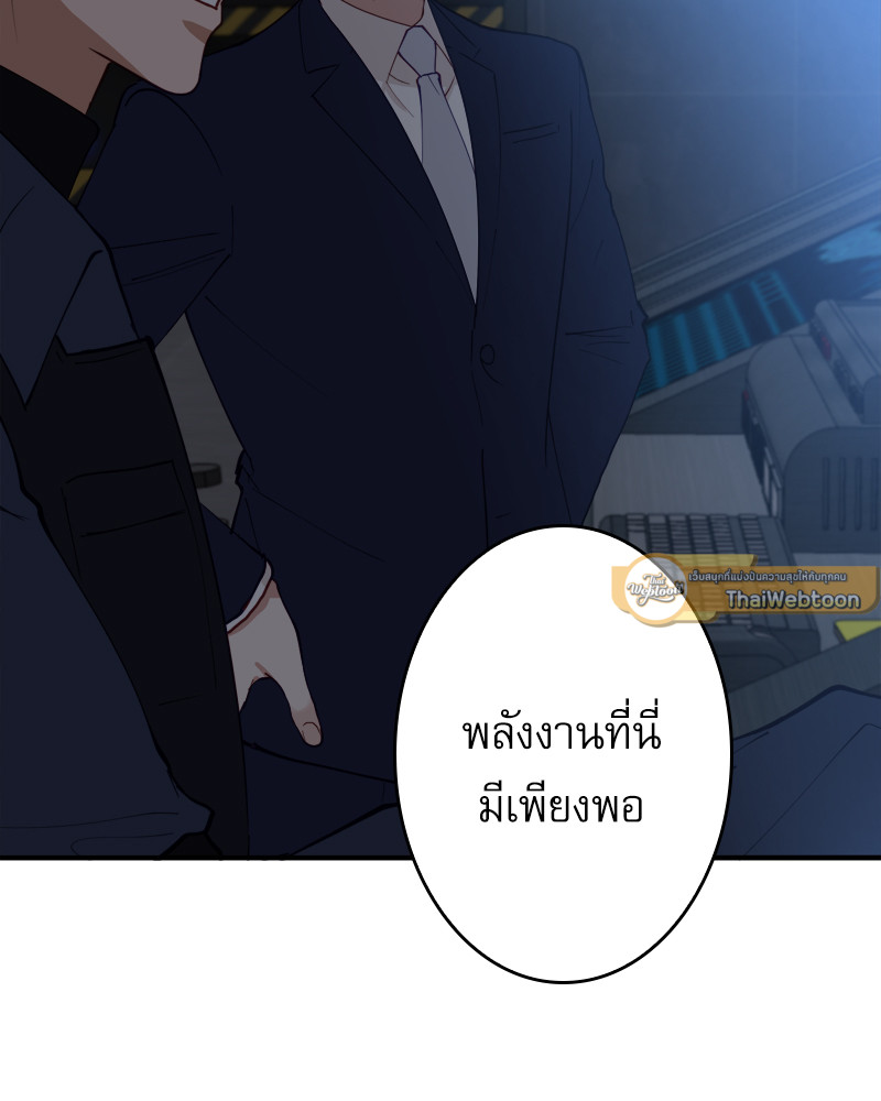 หน้า 110