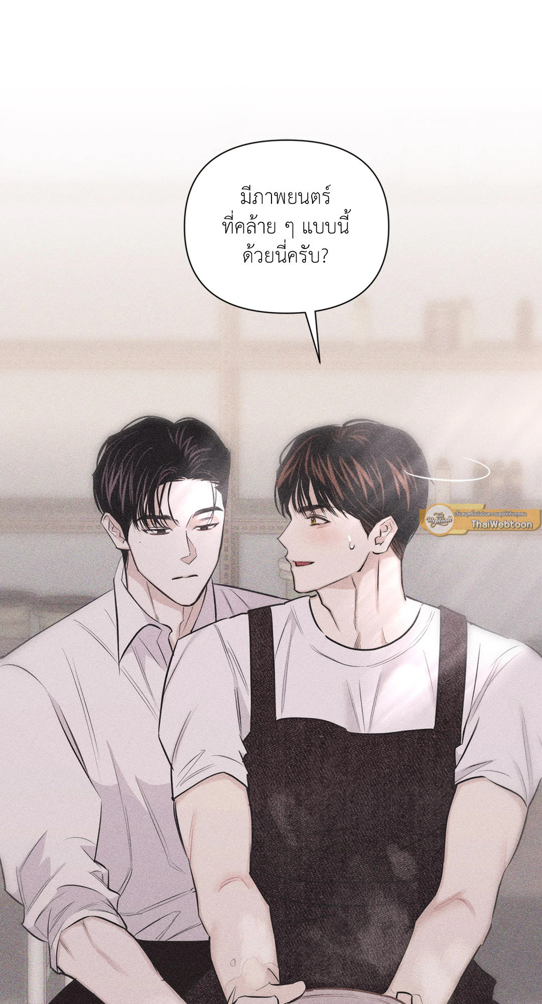 หน้า 100