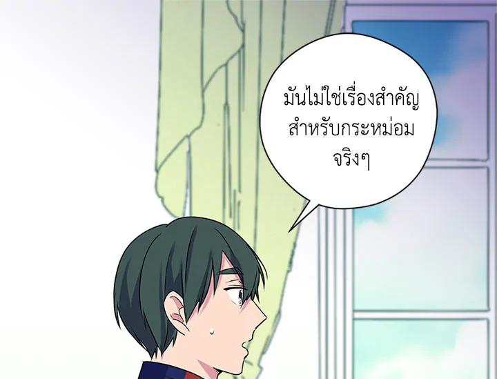 หน้า 98
