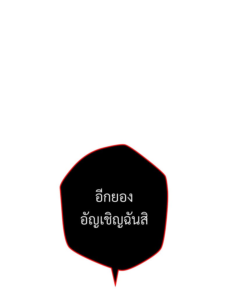 หน้า 126