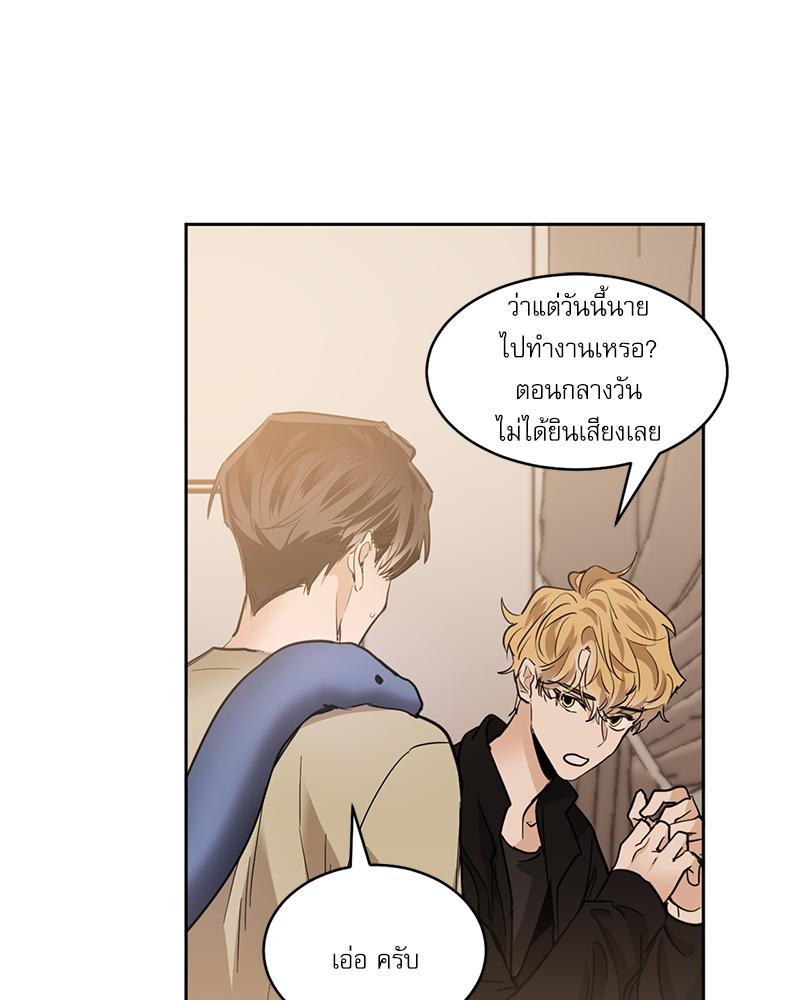 หน้า 41