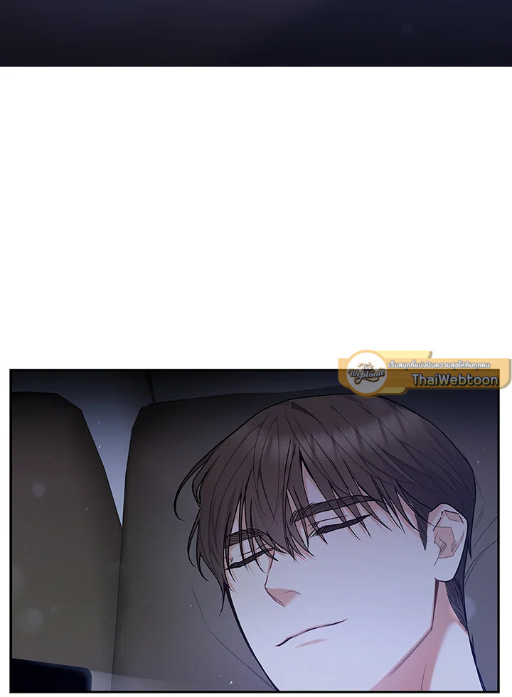 หน้า 49