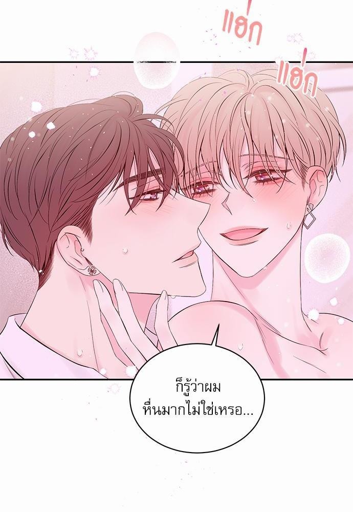 หน้า 60