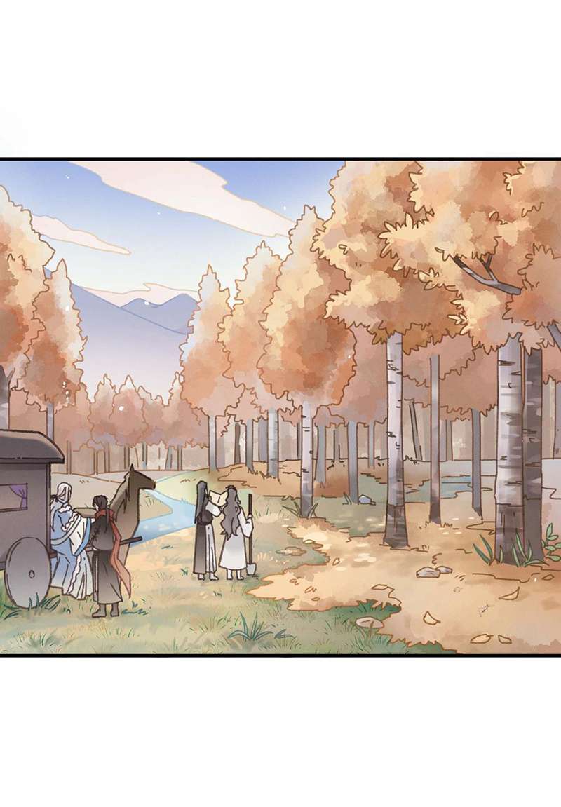 โลกของฉัน ฝันของนาย | Life Going Wild With Plug-ins ตอนที่ 43 - รูปที่ 2