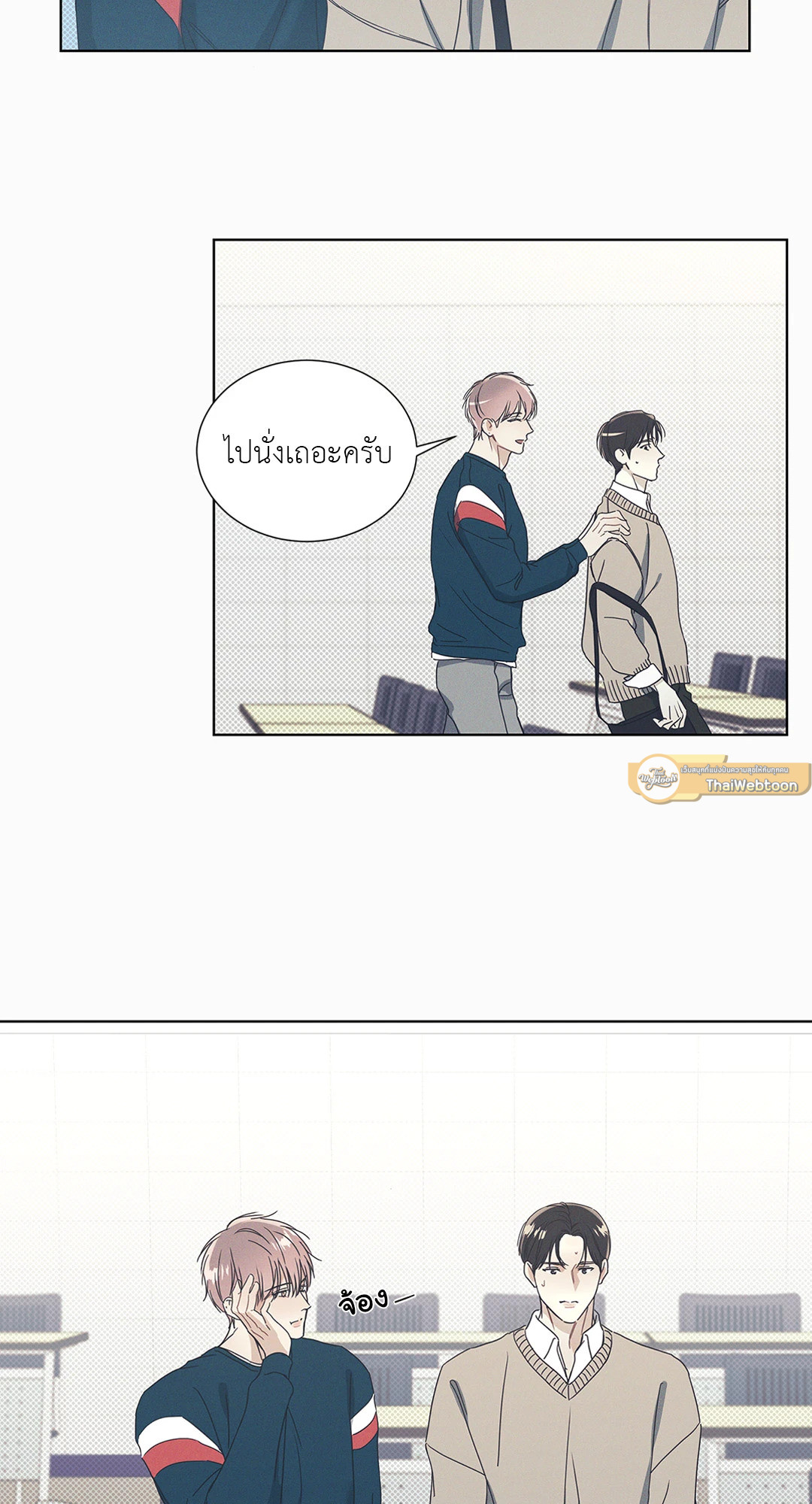 หน้า 31