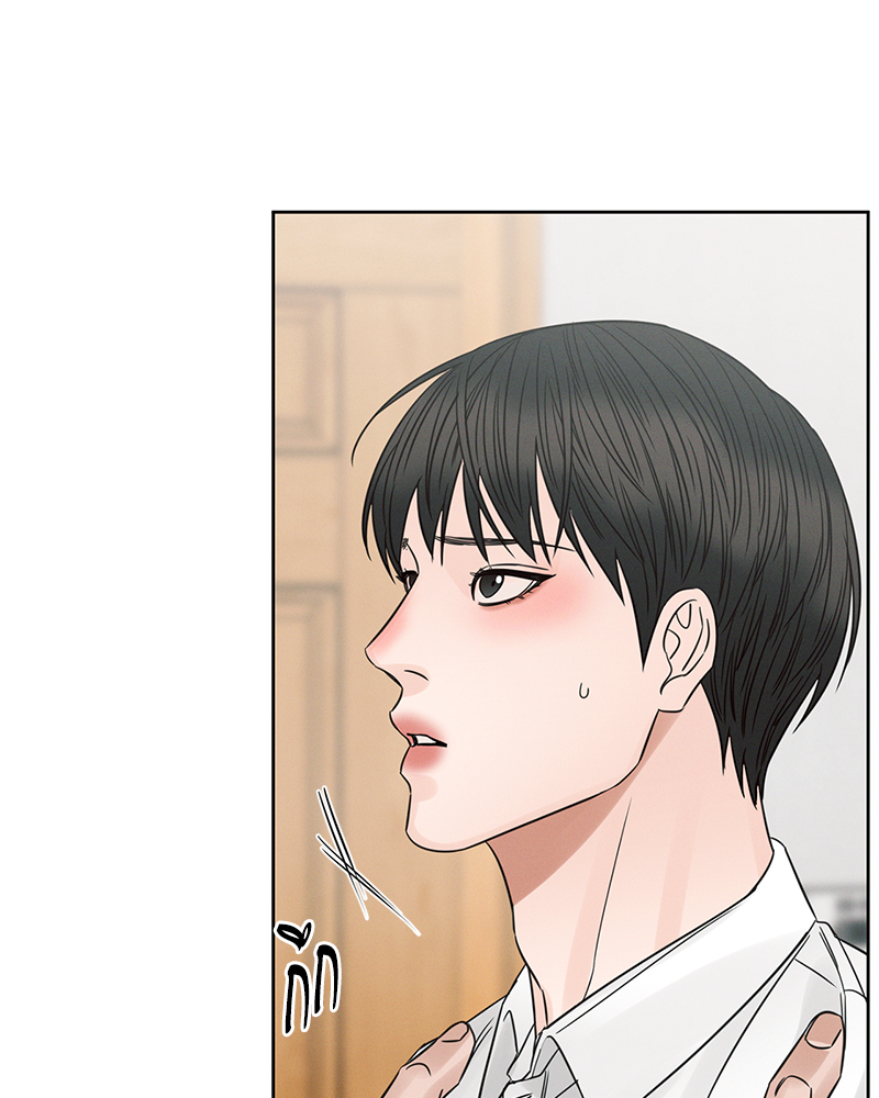 หน้า 90