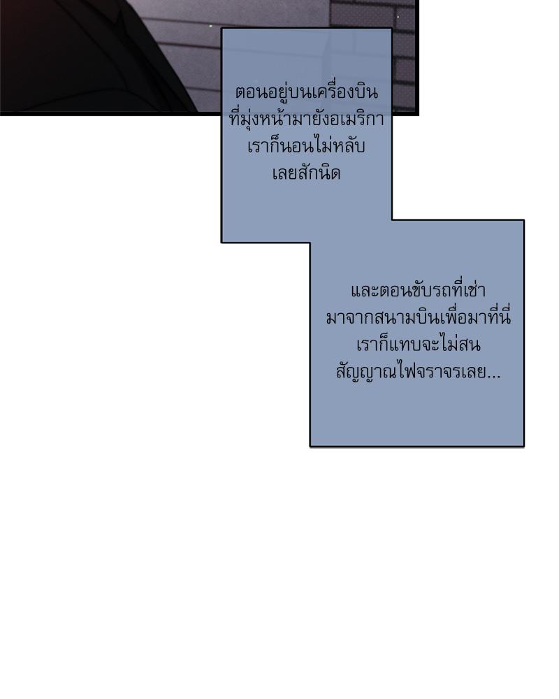 หน้า 83