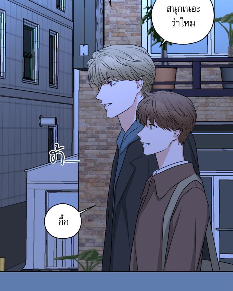 หน้า 55