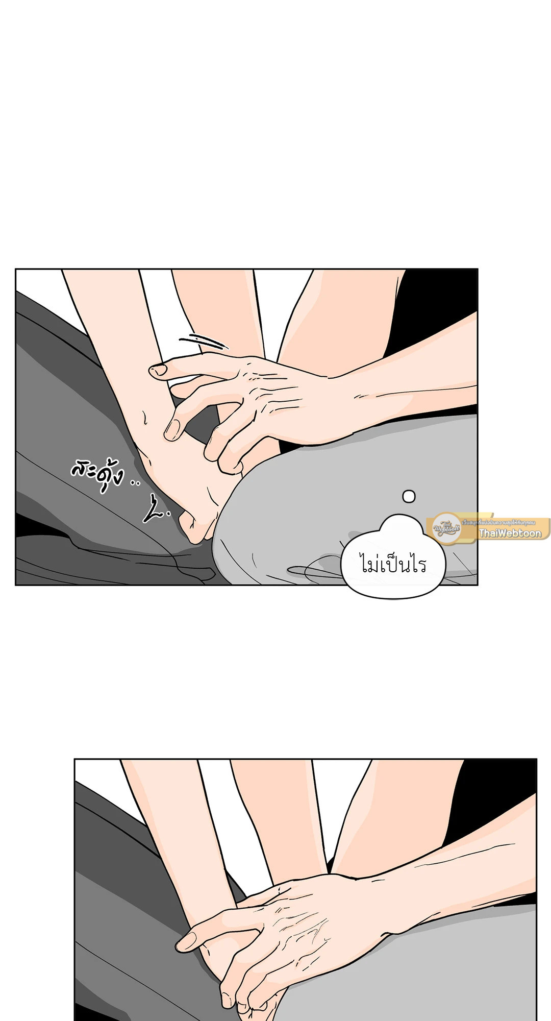หน้า 63