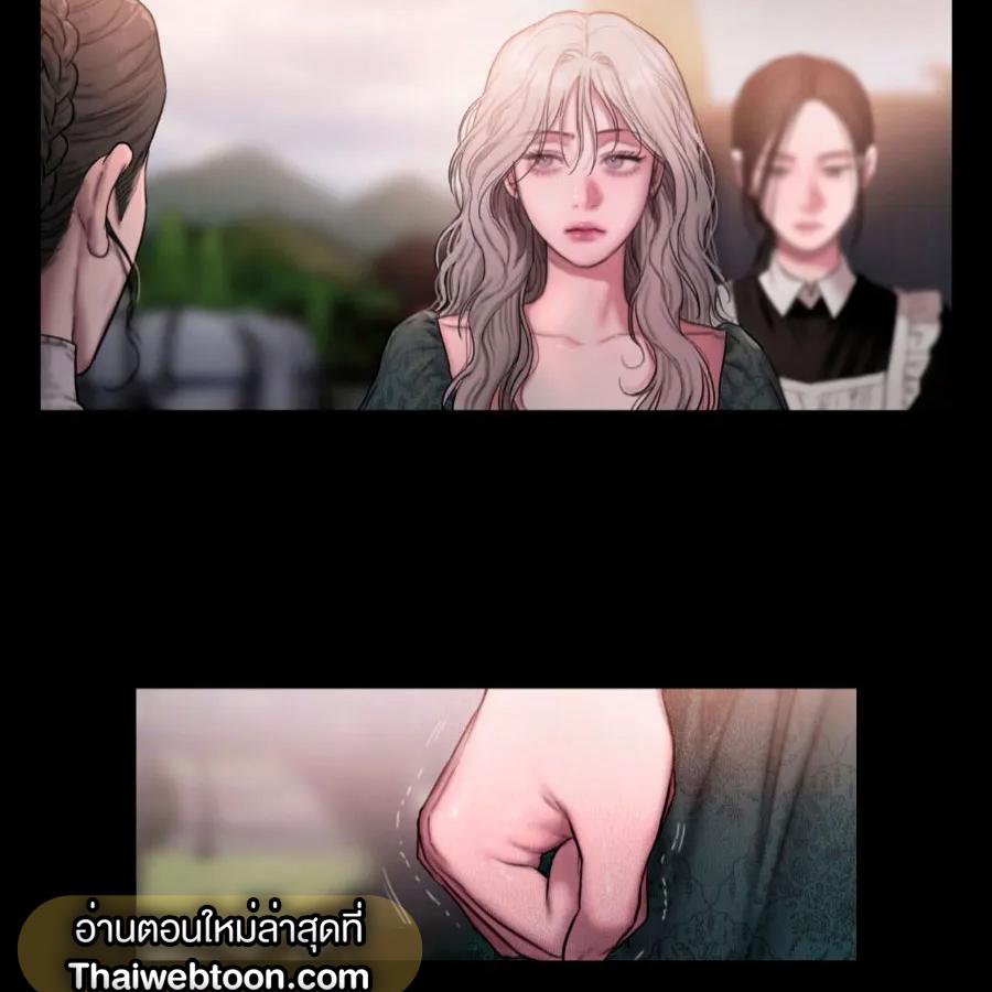 หน้า 122