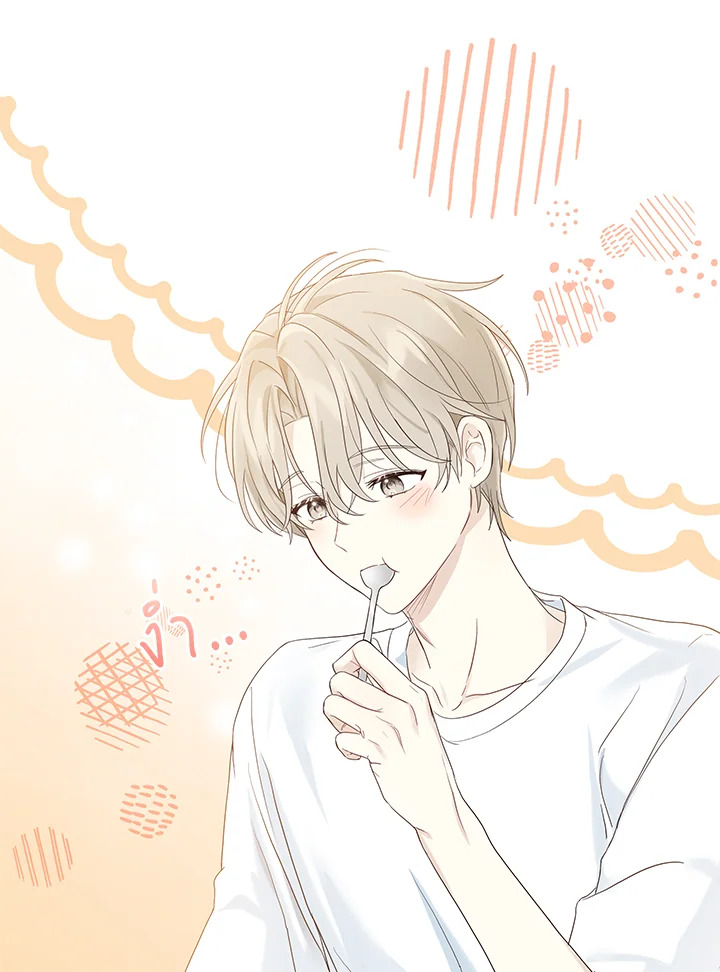 หน้า 49