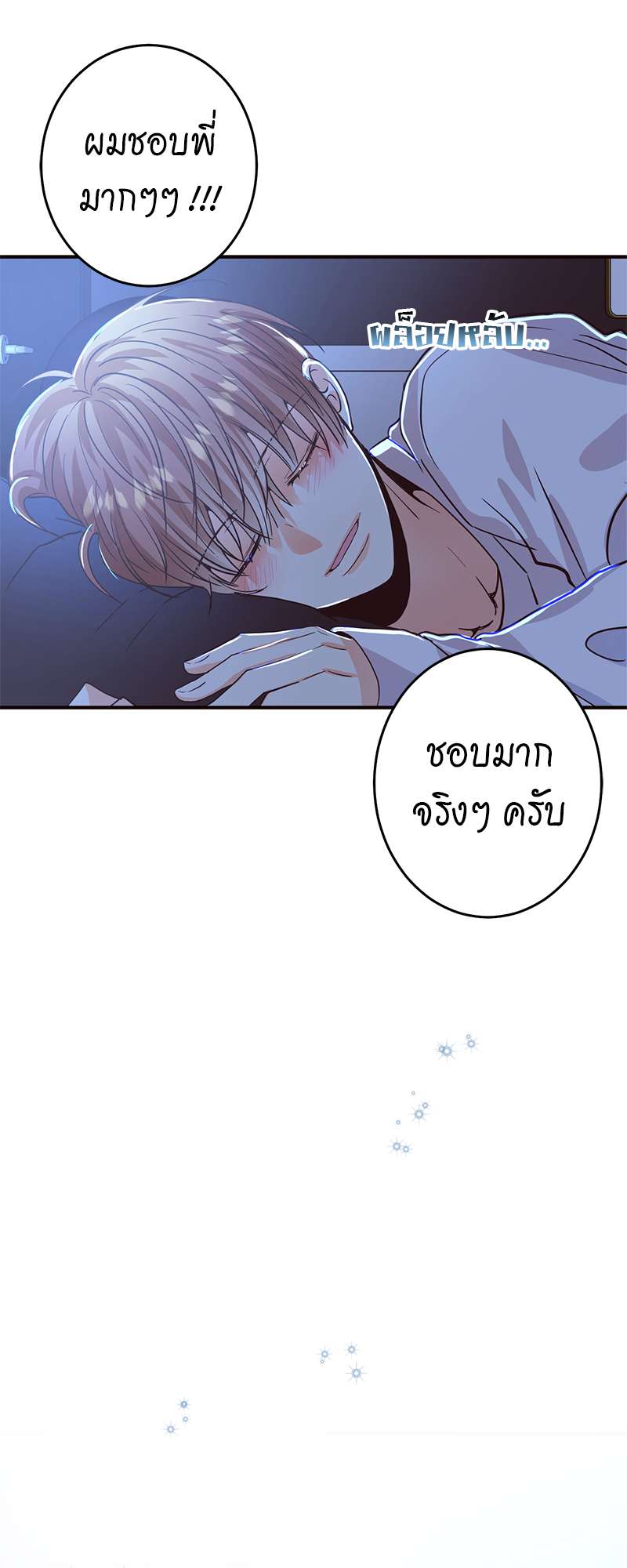 หน้า 59
