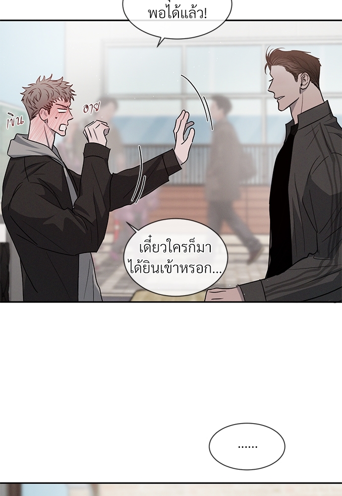 หน้า 68