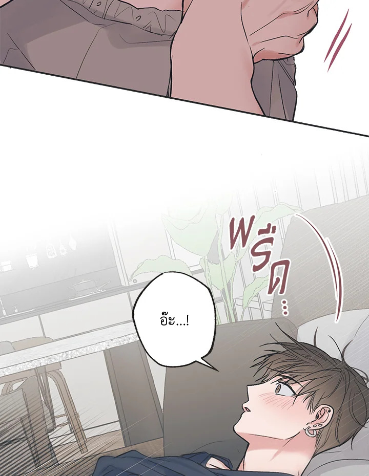 หน้า 70