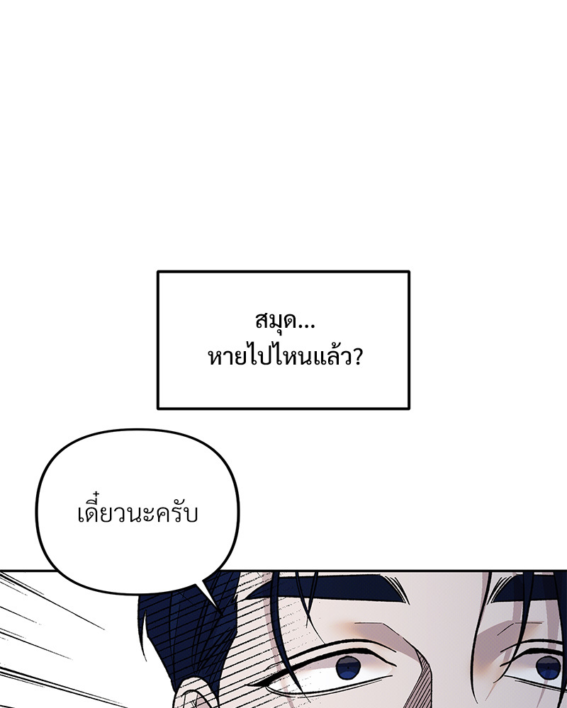 หน้า 131