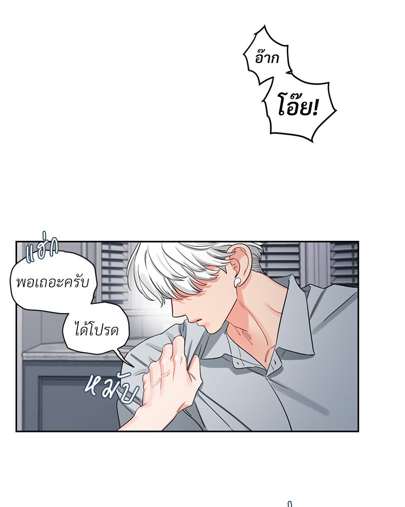 หน้า 52