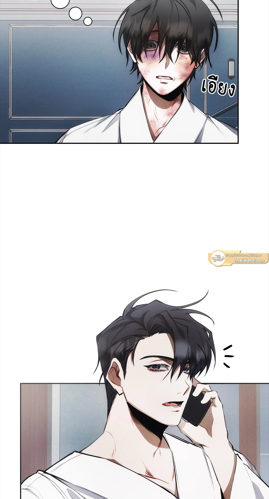 หน้า 47