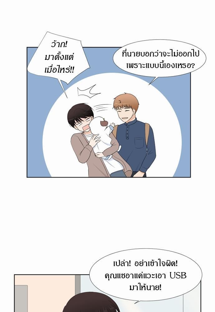 หน้า 39