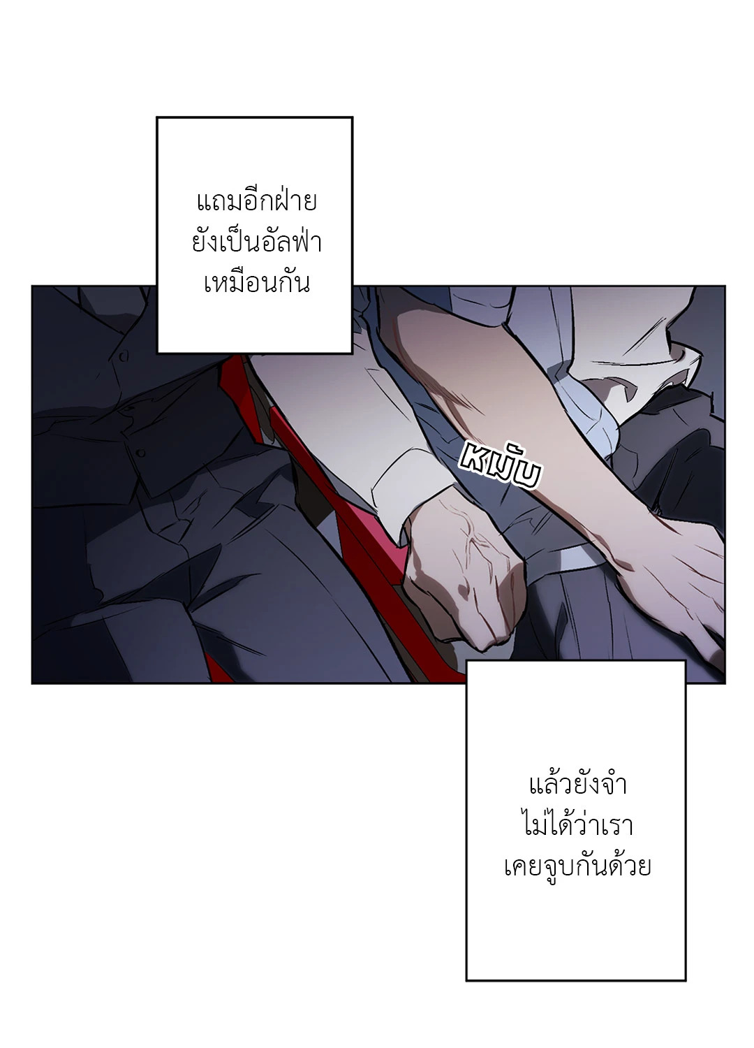 หน้า 56