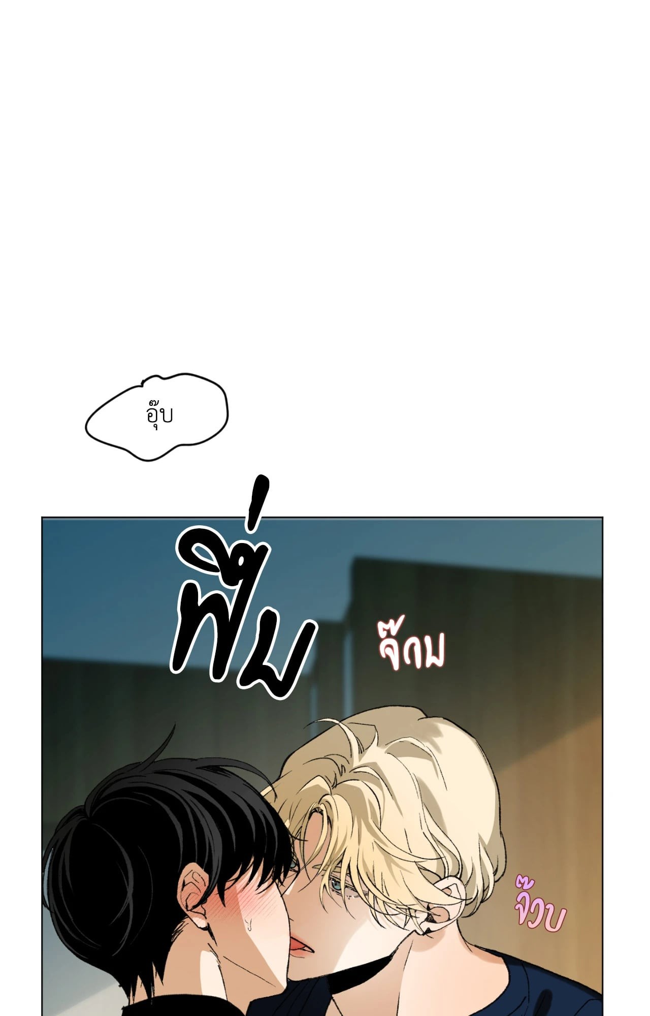 หน้า 87