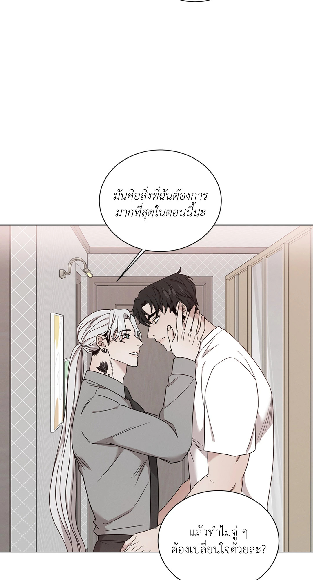 หน้า 32