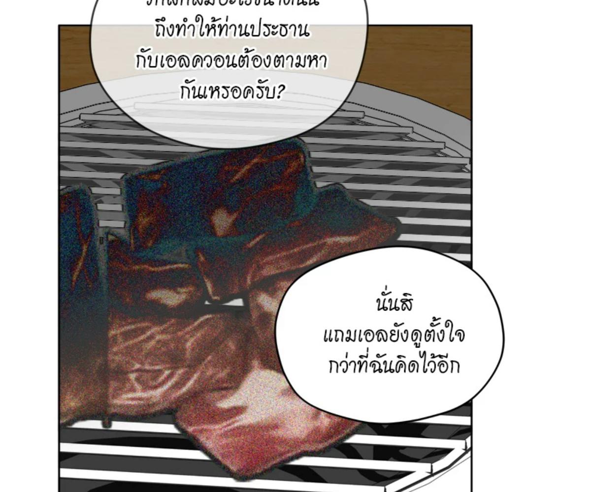 หน้า 89