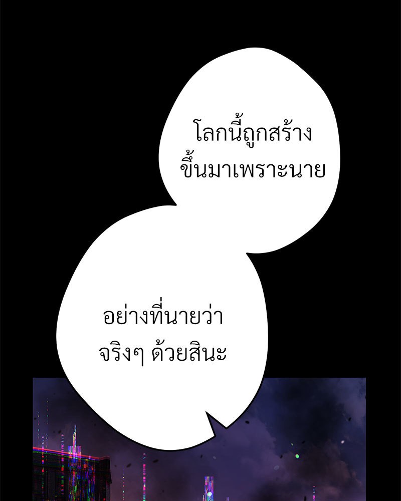 หน้า 162
