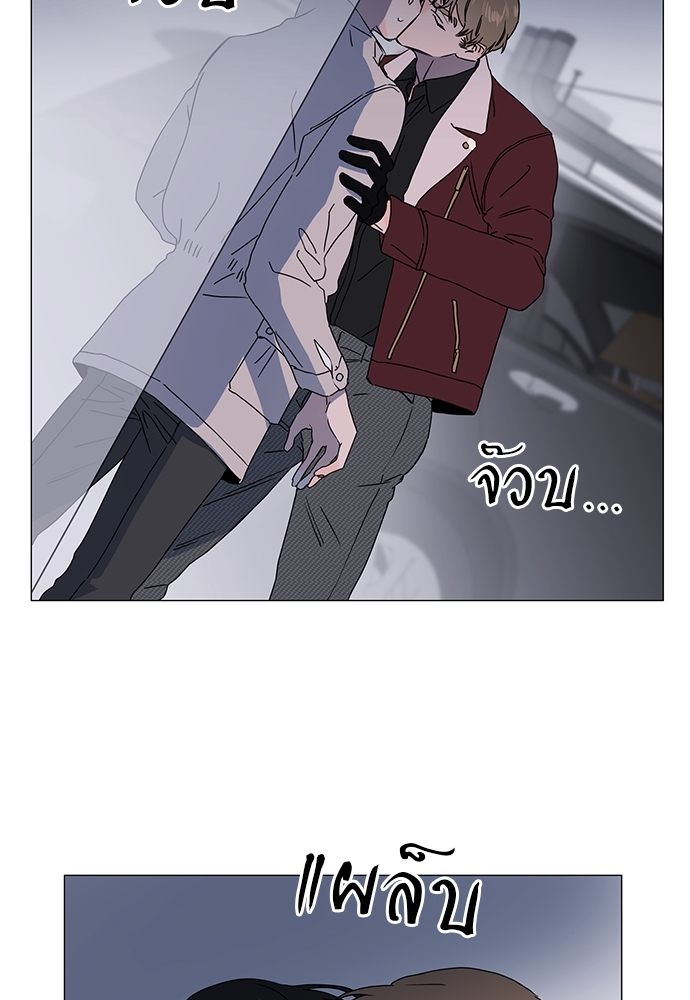 หน้า 61