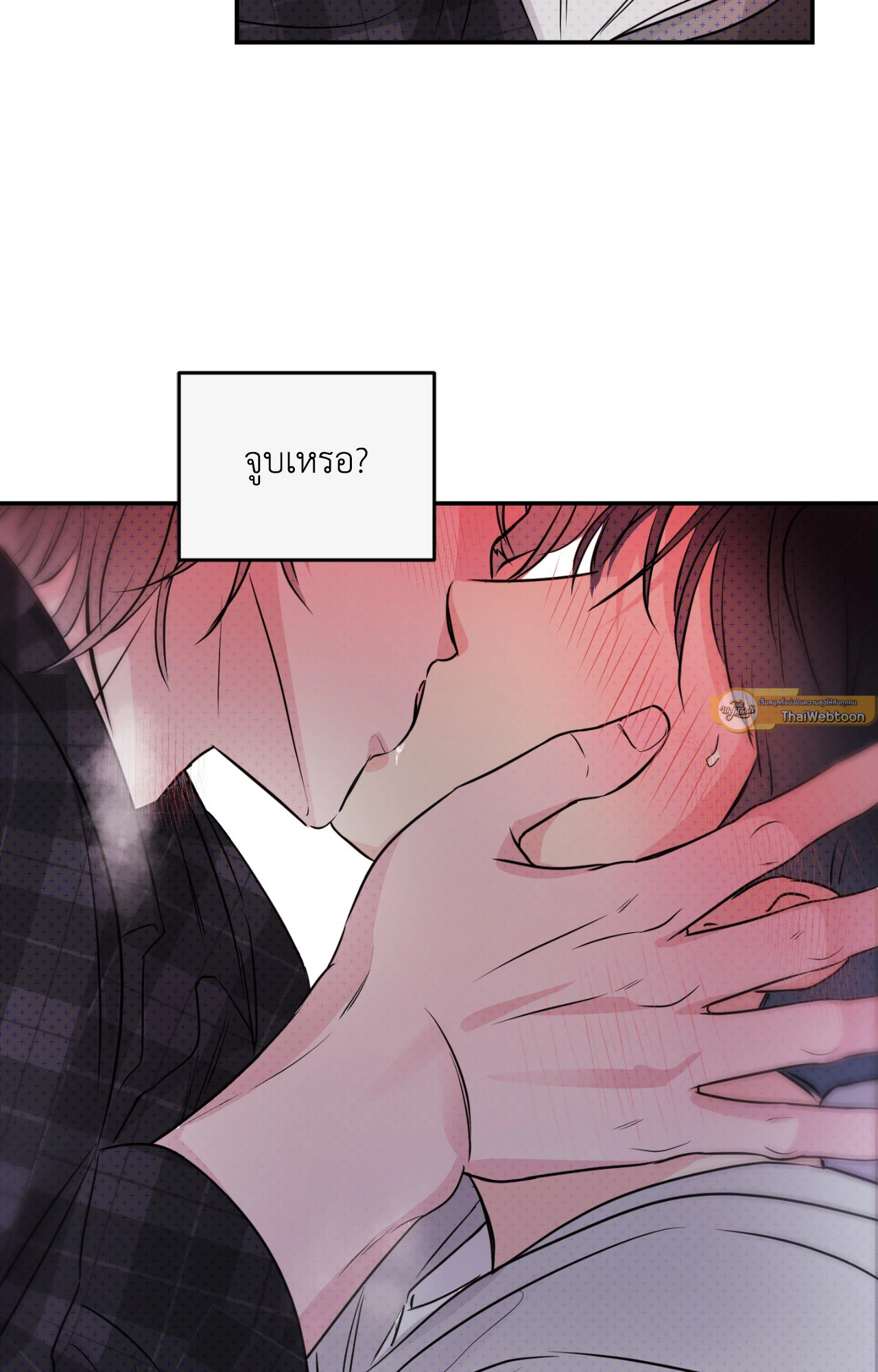 หน้า 81