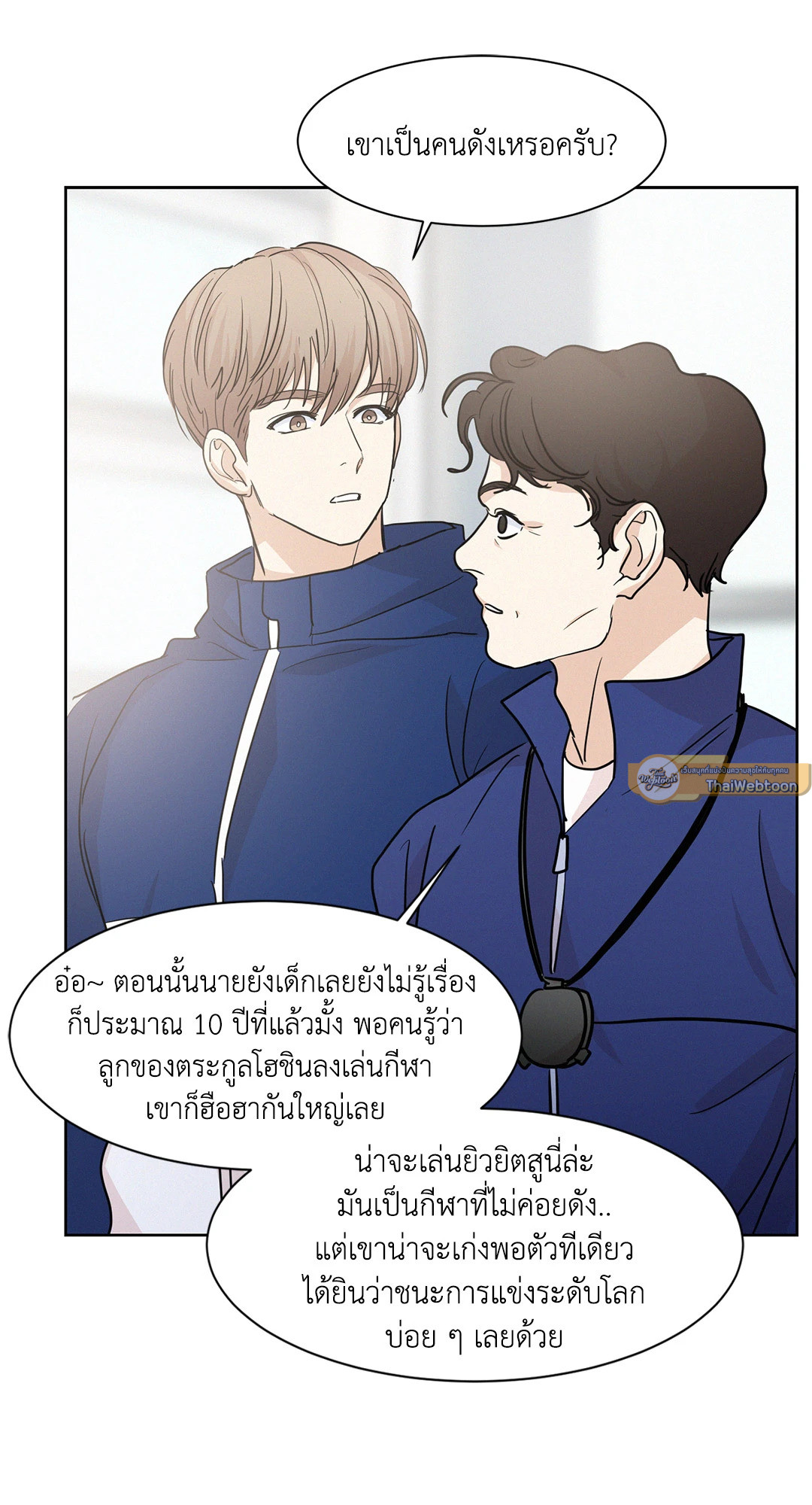 หน้า 61