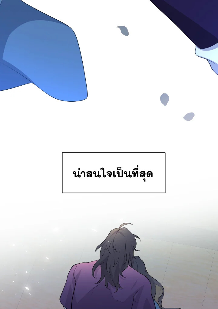 หน้า 82
