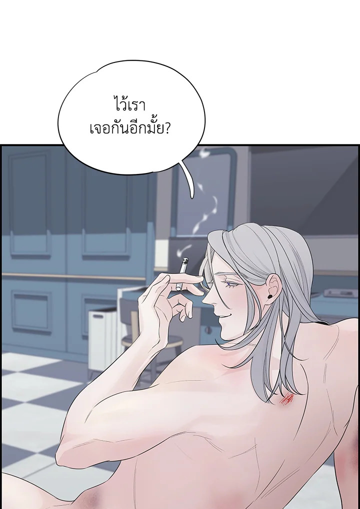 หน้า 64