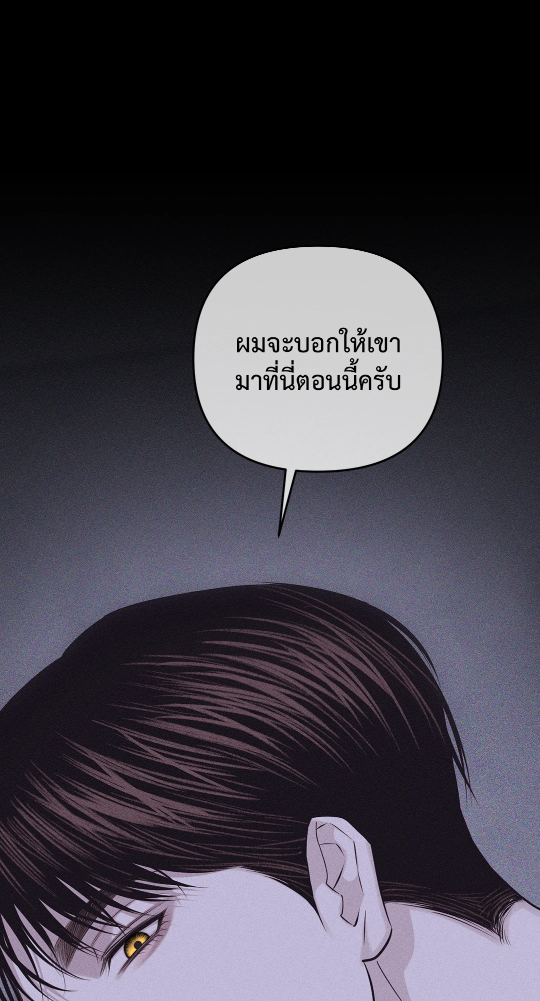 หน้า 114
