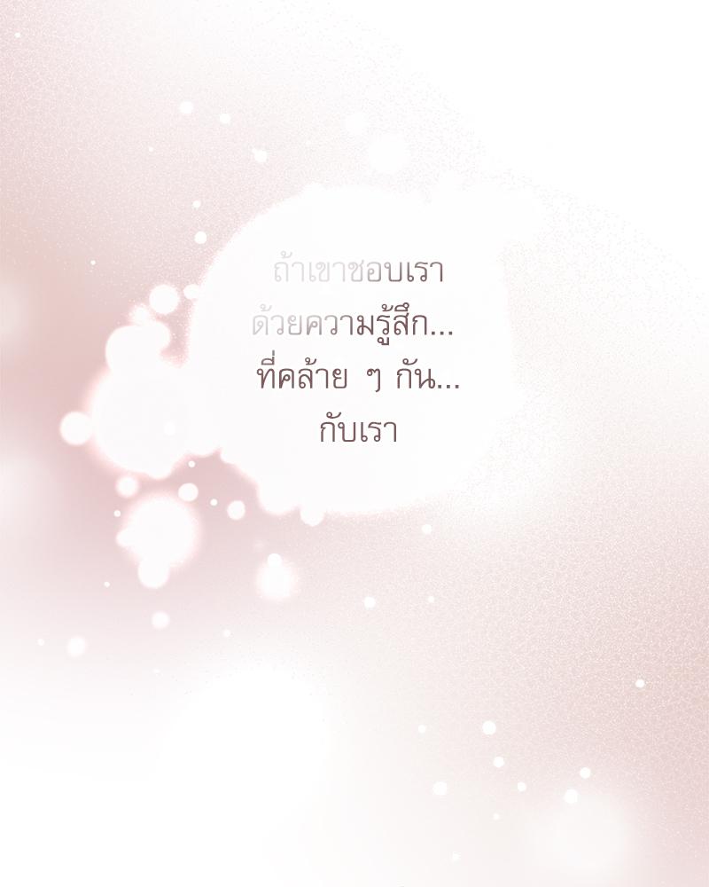 หน้า 124