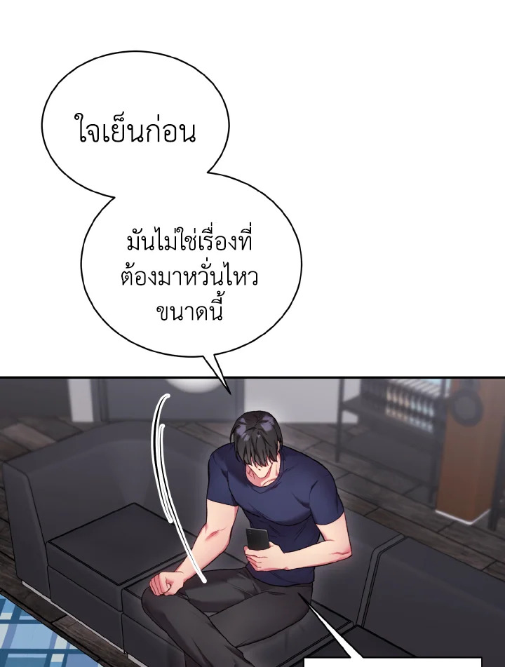หน้า 72