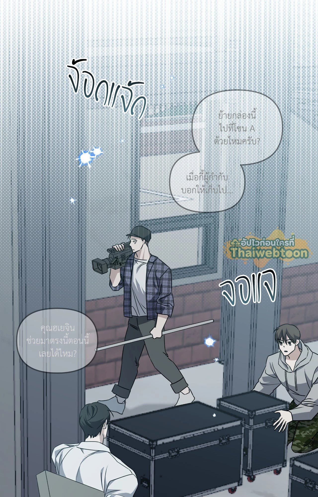 หน้า 104