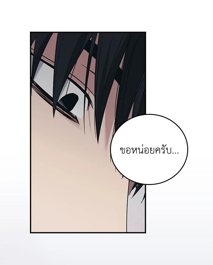 หน้า 105