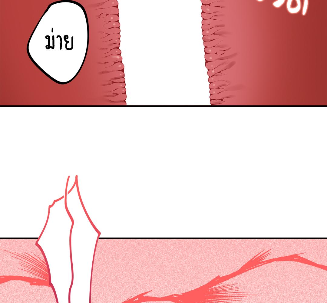 หน้า 104