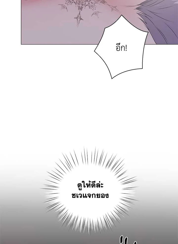 หน้า 73