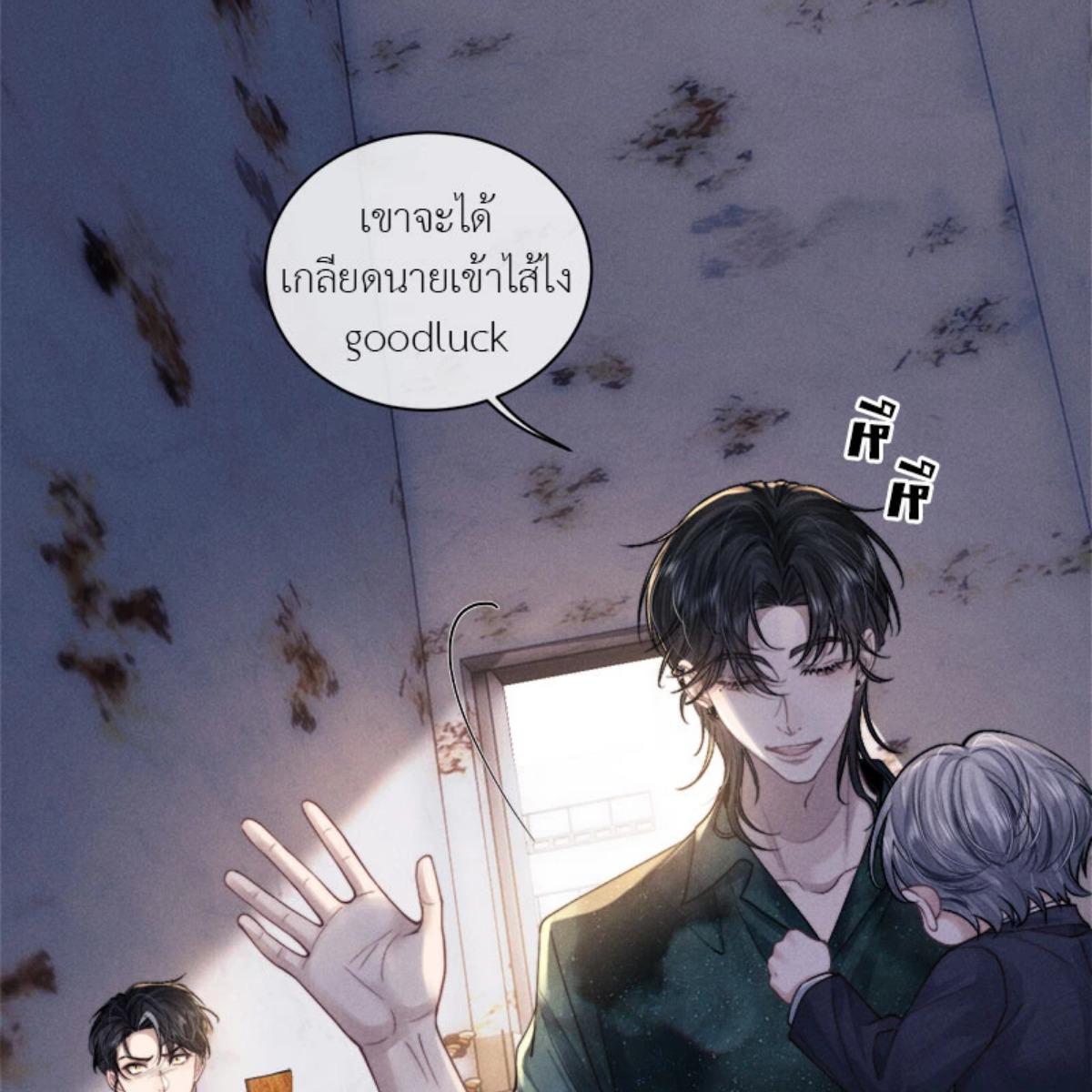 หน้า 63