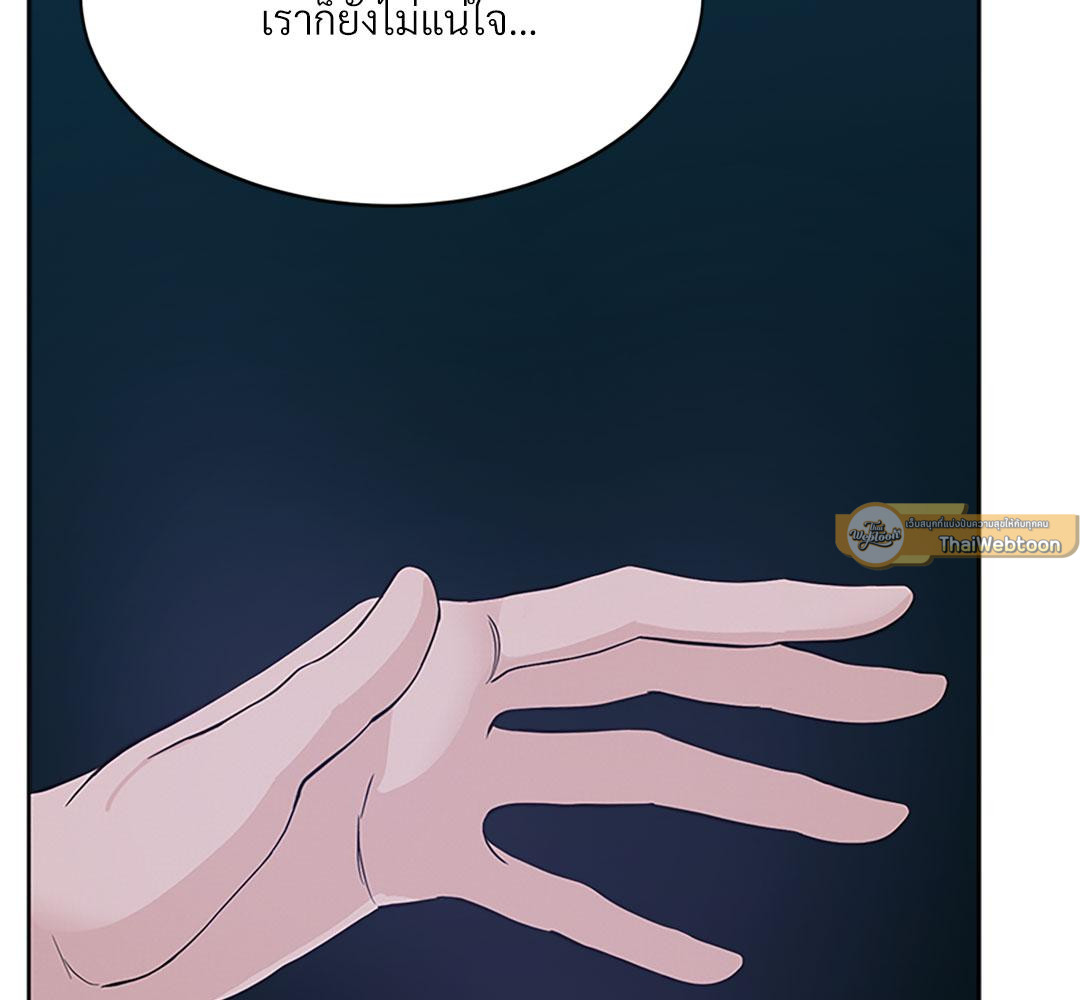 หน้า 98