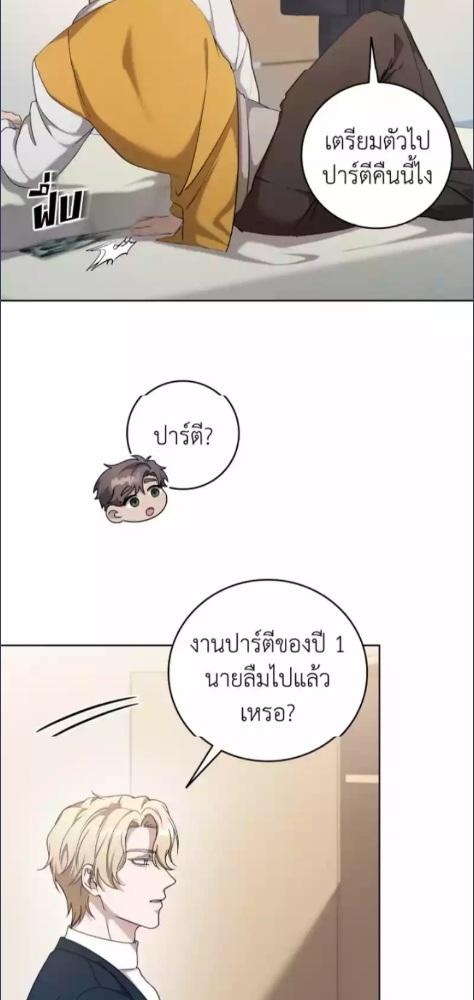 หน้า 51