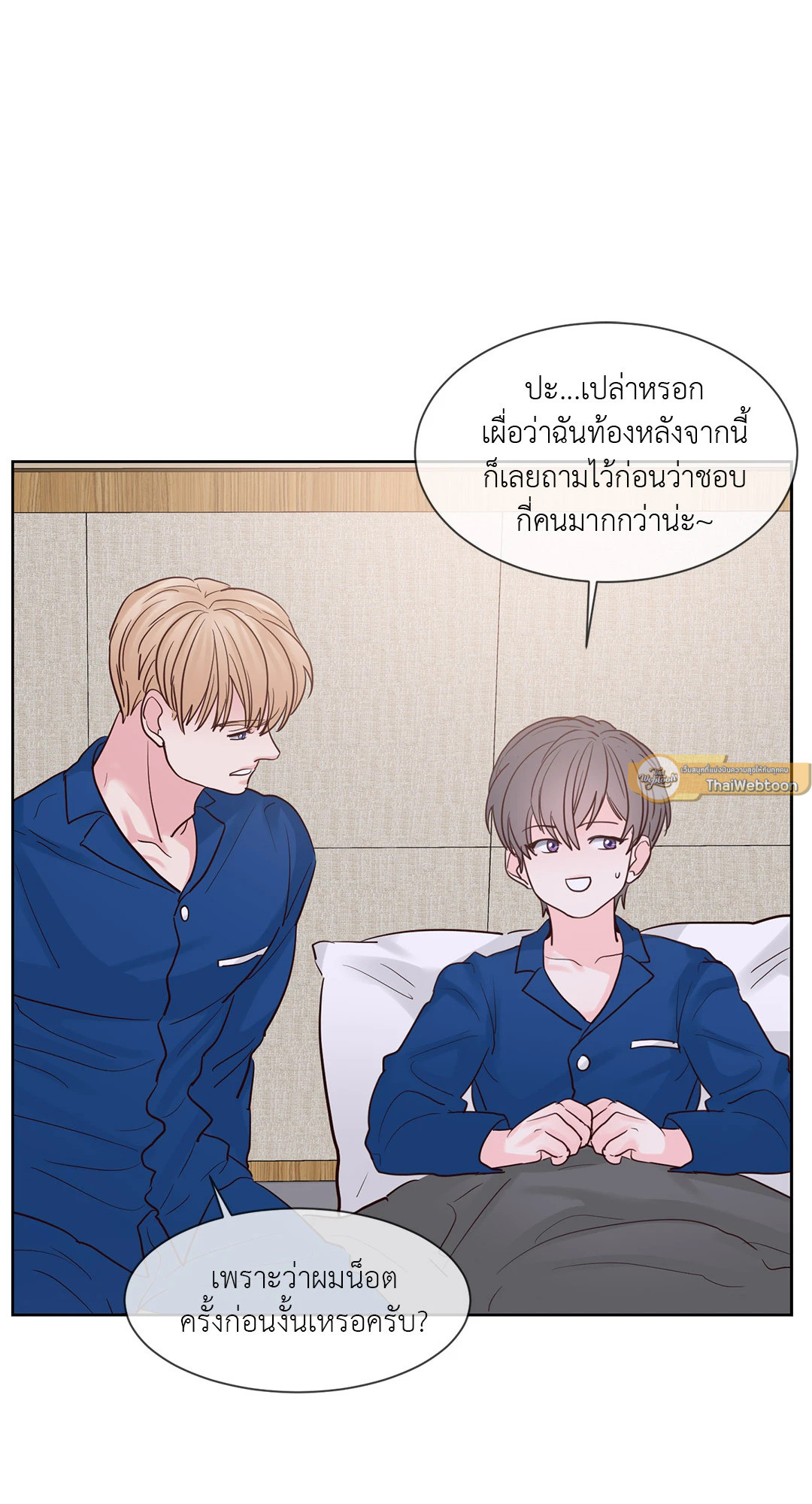 หน้า 37