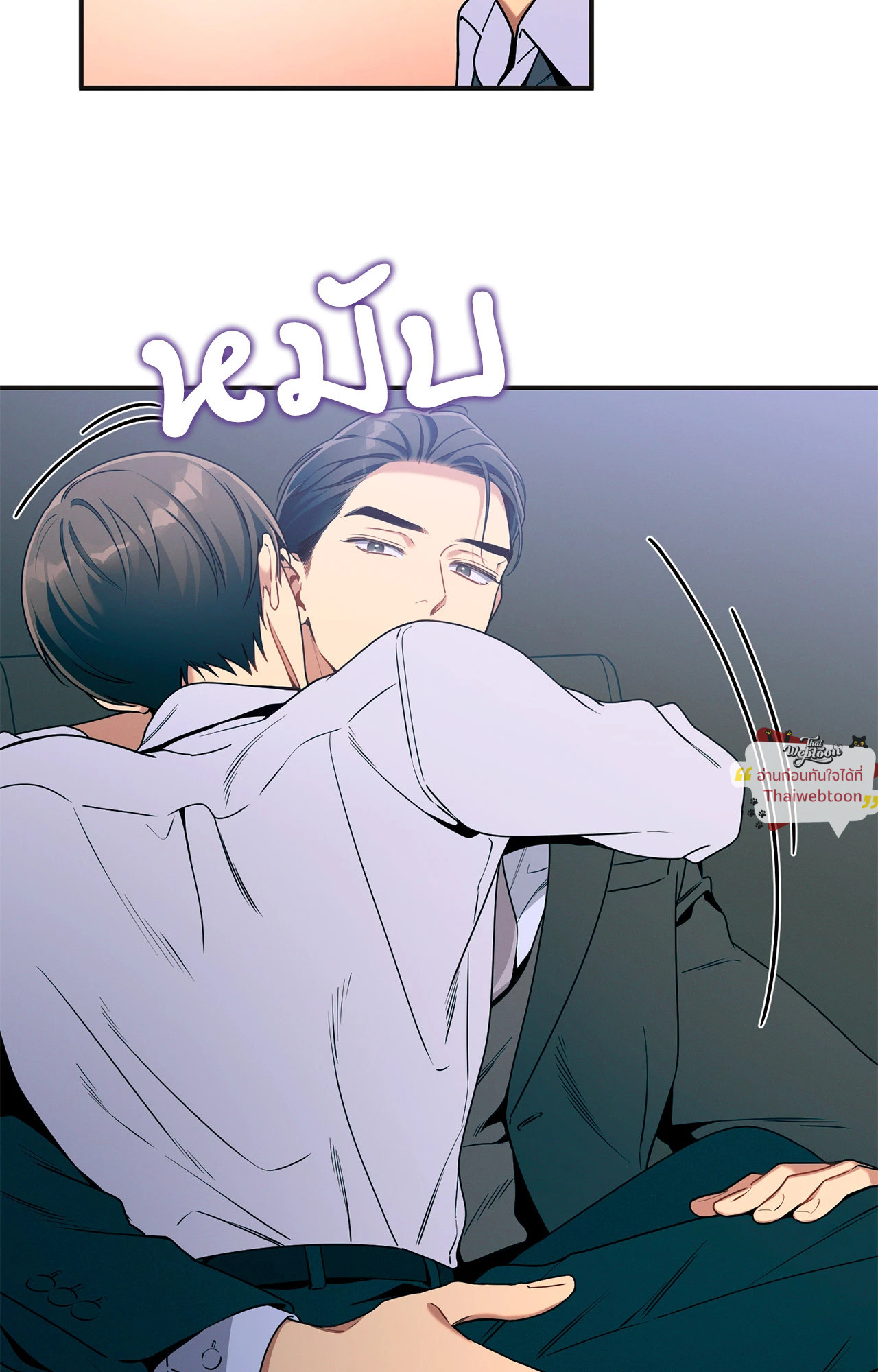 หน้า 56