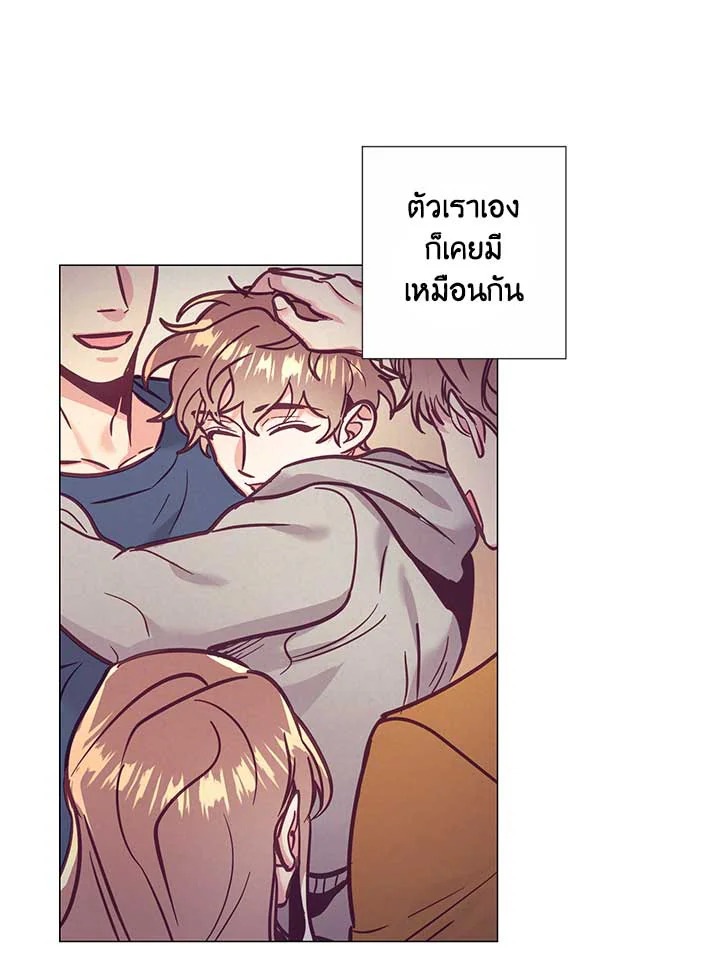 หน้า 74