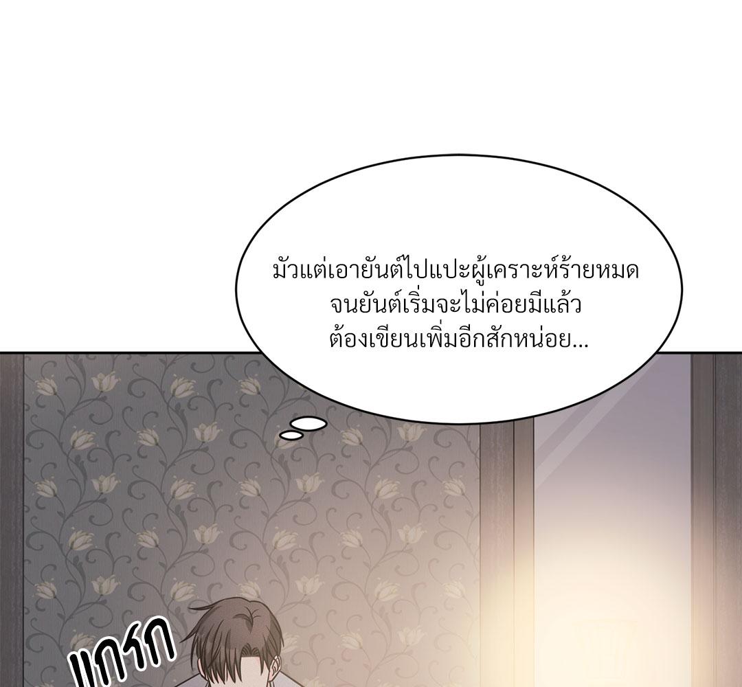หน้า 72