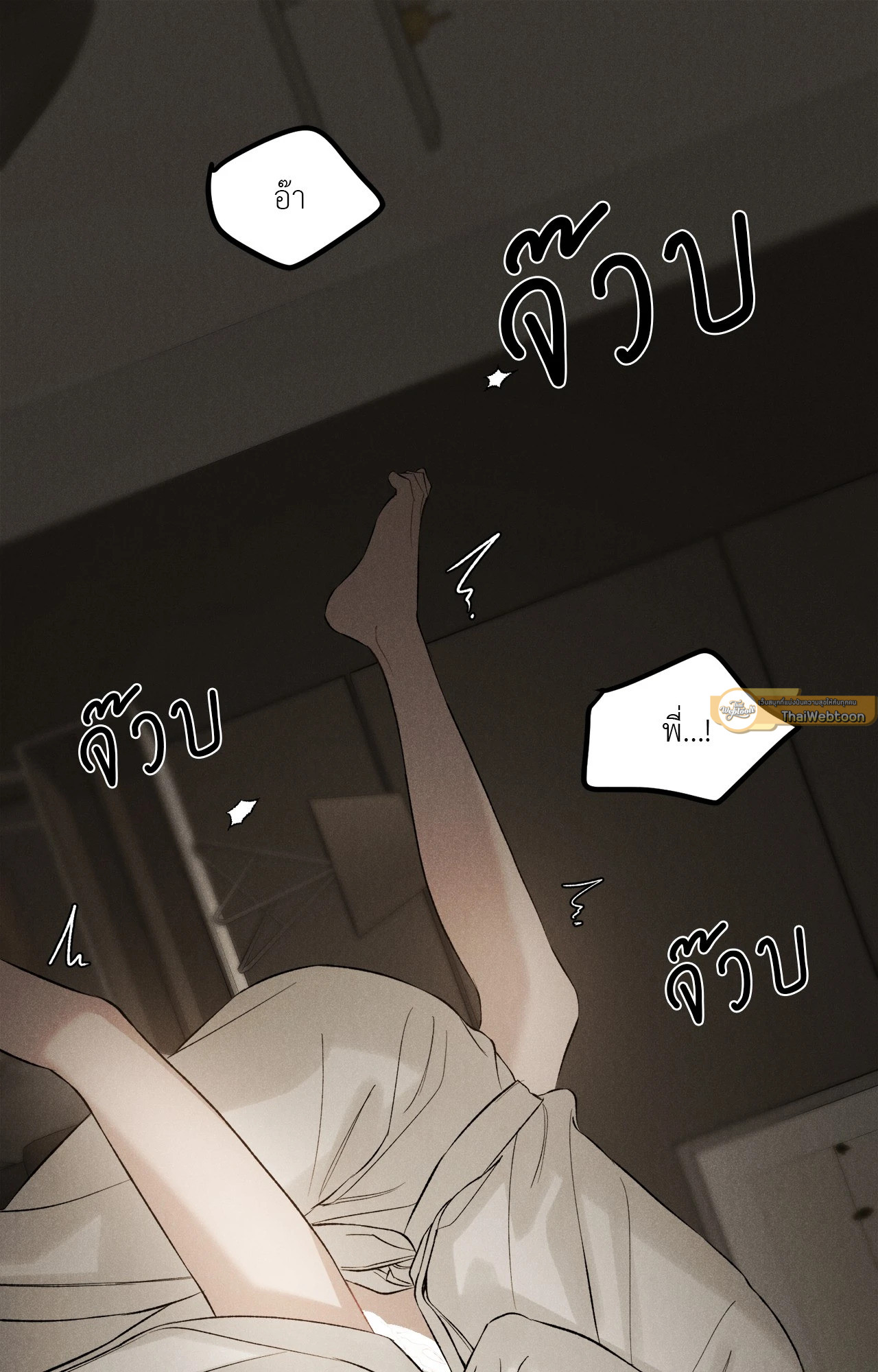 หน้า 58